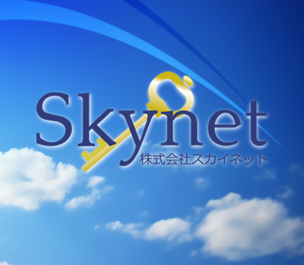 skynet